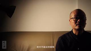 【跟年轻人说禅】29期:禅宗独有的逻辑
