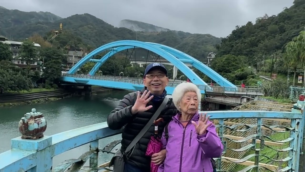 帶媽媽去坪林老街走走2025/12/28