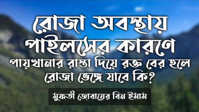 Plyaj pornosini yuqori sifatli tomosha qiling