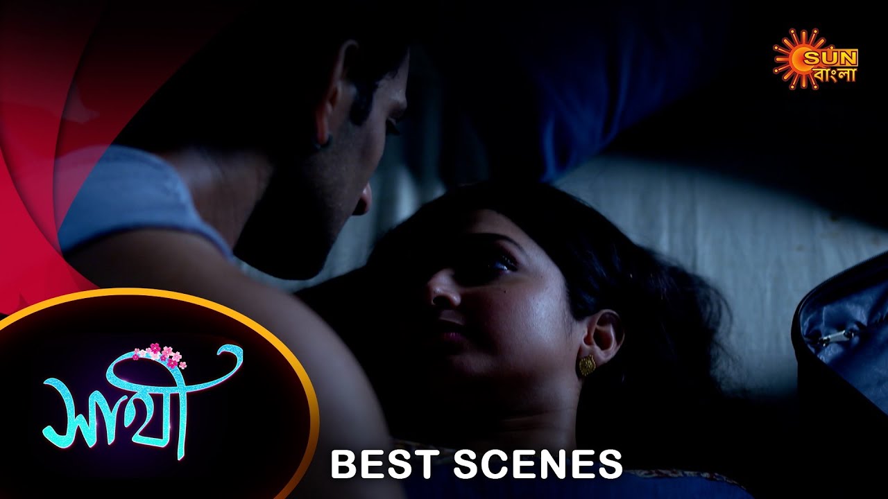 Saathi - Best Scene | 06 June 2024 | Full Ep FREE on Sun NXT | Sun Bangla