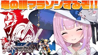 胡桃沢りりかの配信のサムネイル画像