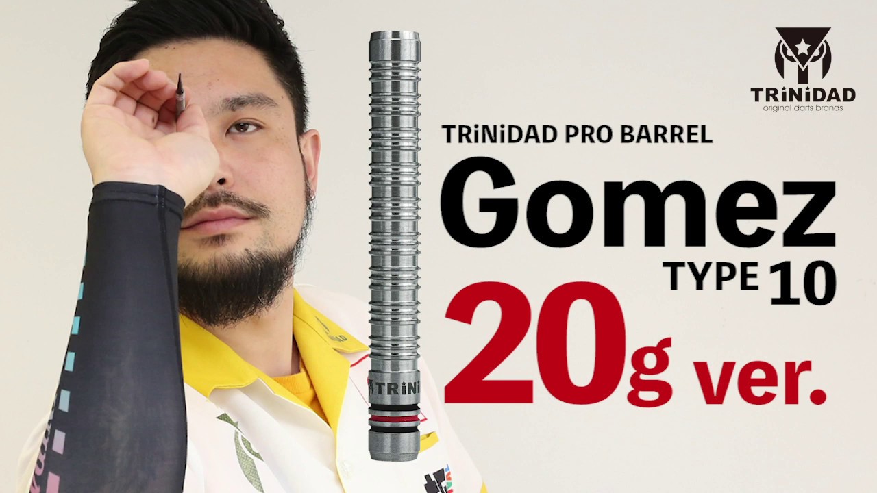 TRiNiDAD バレル【Gomez10 20g ver.】山田勇樹 - YouTube