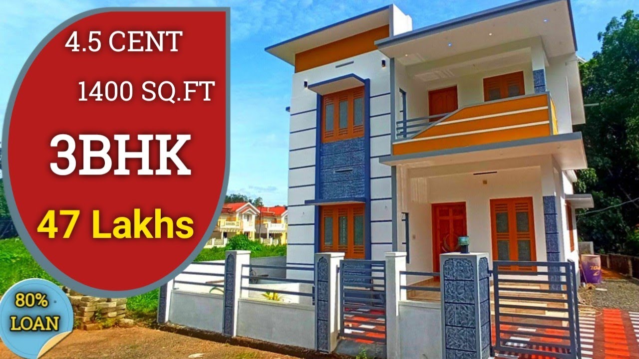 3BHK Low Budget House For Sale near Kakkanad Info Park Kochi Ernakulam Kerala Mallu