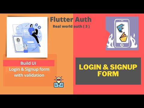 Flutter Real-world ( 3 ) Project | Build UI | LOGIN | SIGNUP FORM |