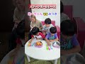 ドキドキ！スプーンボールレースに挑戦！あーちゃん 🆚 みつき #shorts