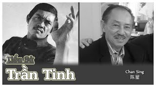 Biography of Chen Xing - Martial Arts Actor, Screen Hero Who Left Showbiz for 23 Years & Passed A...