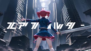 エアフィルター/重音テトSV by タドスタジオ