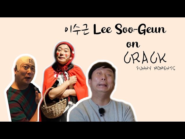 Lee Soo-geun Funny Moments #1 || 이수근 class=