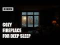 8 Hours of Cozy Fireplace & Rain Sounds (No Ads) | Crackling Fire for Deep Sleep