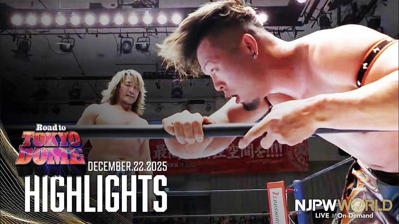 ハイライト】#njwk20 2025年12月22日 | Road to TOKYO DOME HIGHLIGHTS