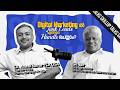 Dm Podcast | Junk Leads | Finprov Learning