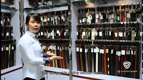 A Belt Factory Introduction Video of J.D. Leather Goods in China