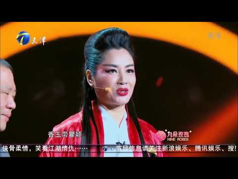 瞿颖现场公然叫嚣马力，郭德纲声称这个还要比吗