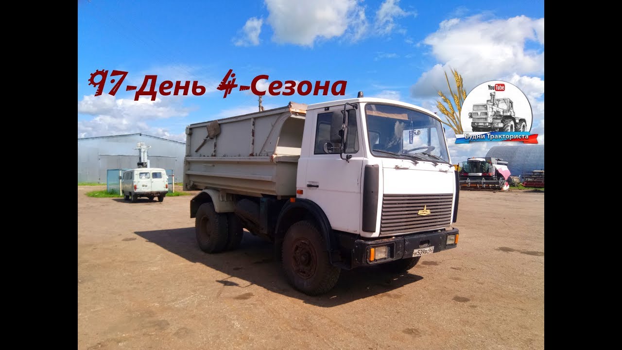 Игорян 72 на мазе