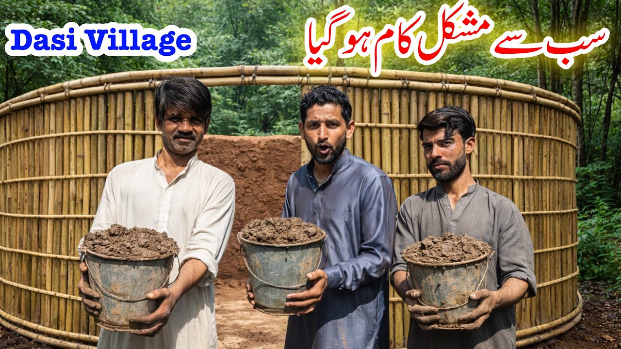 Mud Work Done in Dasi Village 😍
