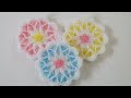 수세미뜨기/ 꽃속의별 수세미  Crochet  Flower/Crochet dish scrubby