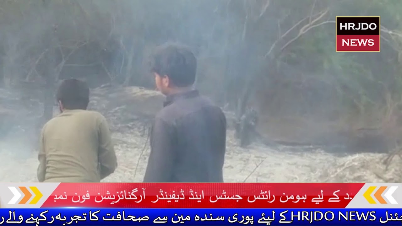 Tando Adam News || HRJDO NEWS