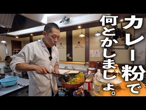 カレー粉は神である！とりあえず何でもカレー個で炒めとけばいいっしょ。【モロッコカレーちゃんぷる】の作り方