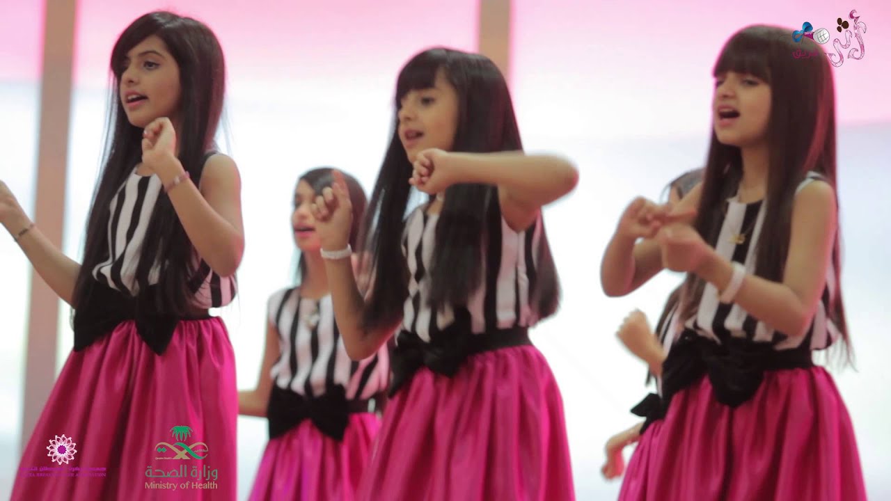 فريق أثر || أوبريت بسمة وردية