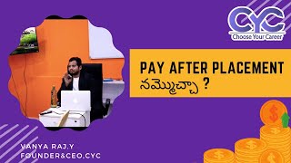 Pay after placement నమ్మొచ్చా? | java full stack online training in Hyderabad | CYC | Vanyaraj