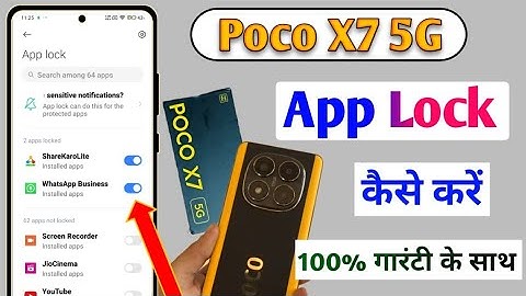 Poco X7 5G App Lock Setting | How to apps lock in poco x7 5g | Poco X7 me app lock kaise kare