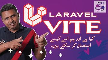 What is Vite in Laravel Hindi Why we use Vite in Laravel | What is difference between mix and Vite