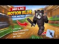 Motion Blur Pack For MCPE 🔥💨 | ( Low Lag Smooth Gameplay ) | Motion Blur MCPE.