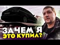 Купил Audi A6! ТНВД покинул чат