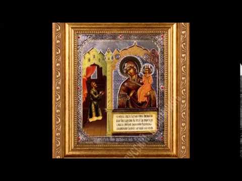 ყოვლადწმიდა ღვთისმშობლის ხატი \"მოულოდნელი სიხარული\"