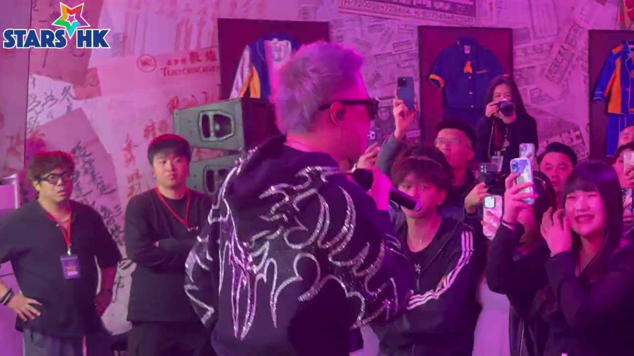 PetPetShawn《鉅世無遺》EP 發布Game Party 三首新歌以「時、地、人」記錄香港時代變遷