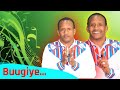 Yagoo Duubbecho Biraanu Wondimmina Kafi Televizhiino ካፋ ቴሌቪዥን Kaffa Television Yagoo Duubbecho Biraanu Wondimmina Kafi Televizhiino ካፋ ቴሌቪዥን Kaffa Television