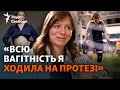 Пішла воювати, щоб захистити сина | Історія ветеранки з ампутованою ногою, котра грає у футбол