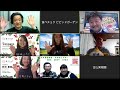 東北の美味しい食材について語ろう【3.11から10年。#一次産業のこれから の10年を考えよう】