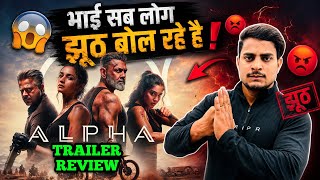 Alpha Official Trailer Review | Alpha SPY UNIVERSE Trailer Review | Alpha Trailer Reaction #Alpha