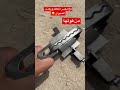 فخ للذئاب والكلاب 