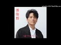 Ai Yi Cheng Feng Jeff Zhang Xin Zhe 爱已成风 Ai Yi Cheng Feng Jeff Zhang Xin Zhe 爱已成风