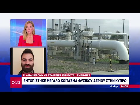 Βίντεο: ΑΥΓ στη μάχη. Σε μακρινές ακτές