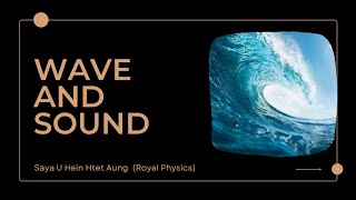 Grade (10) Physics Chapter (7) Wave and Sound (Part - 6)