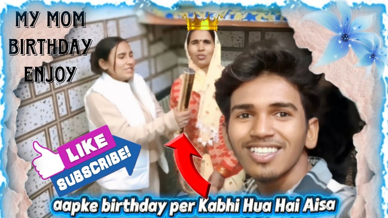 Aapke birthday per Kabhi hua hai aisa😨