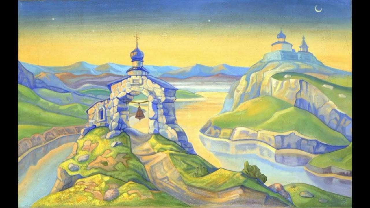 БН Абрамов Грани Агни Йоги 1953 2 20 - YouTube