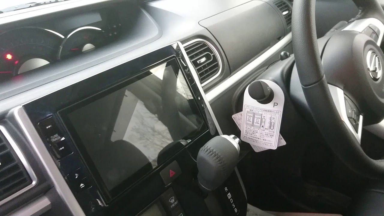 ダイハツ タントカスタムvs 特別仕様車 Youtube