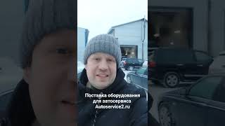 как же сложно выбрать автосервис