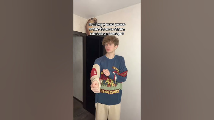 У кого так же?🧐 ЭРОН ДОН ДОН ПОДНИМИ СВОЙ ТЕЛЕФОН🔥 #музыка #dolinov #тренды #девчонка