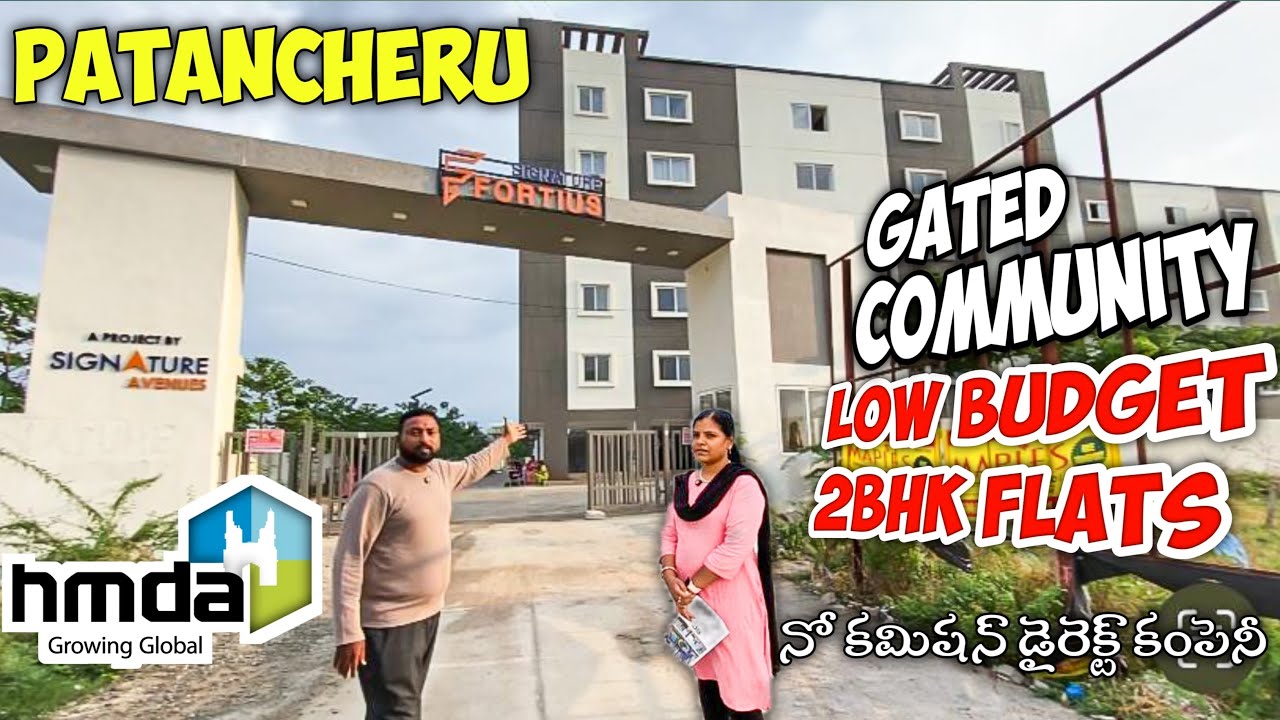మేన్ రోడ్డు కి కేవలం 500 mtrs లో తక్కువ ధరకే 2BHK FLATS | Hyderabad flats for sale | Patancheru |