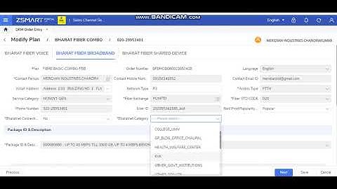 Plan Change From DSCM