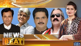 Dhai Month Mein Hukumat Kahan Khari Hai? | News Beat | Paras Jahanzeb | SAMAA TV | Nov 04, 2018