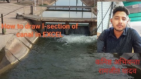 HOW TO DRAW  L-SECTION OF CANAL AND ROAD IN EXCEL ONLY IN 10 MINUTES|   #sigmaengineers #WRD