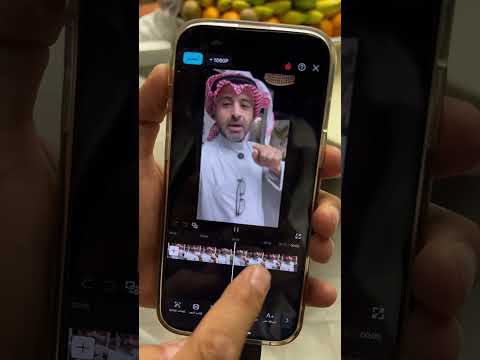 تحويل الكلام الى نص مكتوب بالفيديو بضغطة من خلال تطبيق الكب كات اكسبلور ترند تصميم فيديوهات