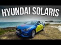 От Сочи до Владивостока на Hyundai Solaris | Самый большой тест-драйв | Вся правда про Солярис.