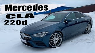 Обзор Mercedes CLA 220D из Германии 190сил 400 момента